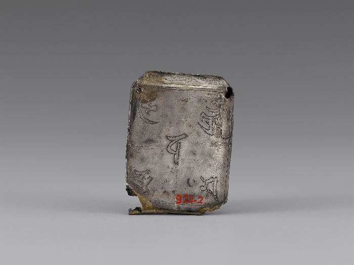 金製佛像入小廚子 이미지 5 보기