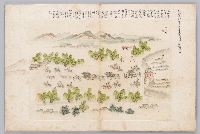 이덕형(李德泂;1566~1645) 일행의 사행 이미지 15 보기