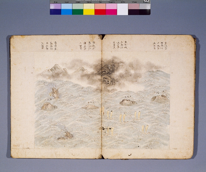 이덕형(李德泂;1566~1645) 일행의 사행 이미지 1 보기