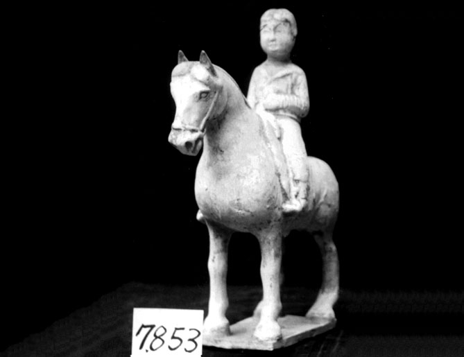 기마인물용 이미지 1 보기