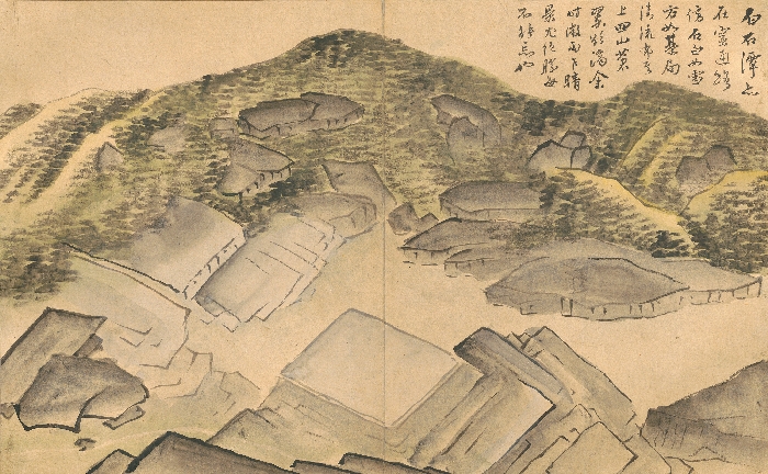 송도기행첩 이미지 6 보기