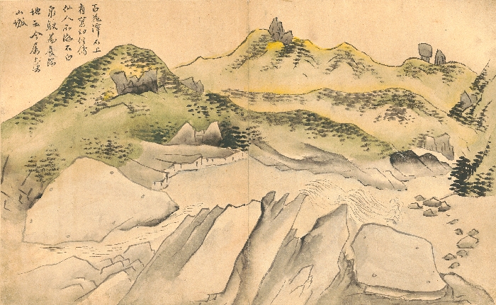 송도기행첩 이미지 7 보기