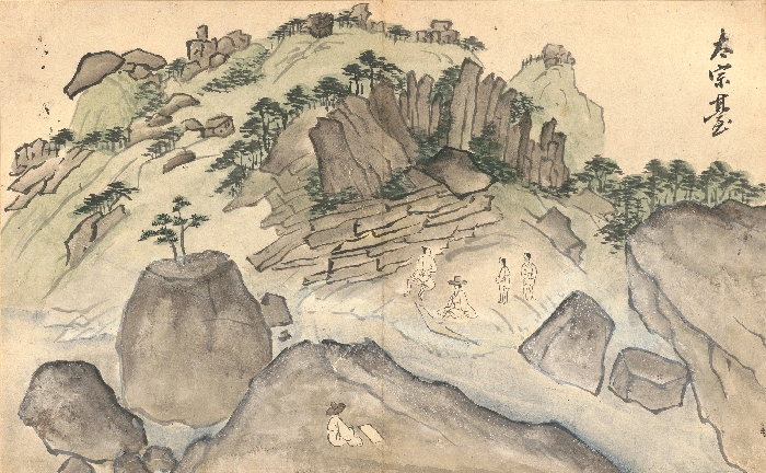 송도기행첩 이미지 14 보기