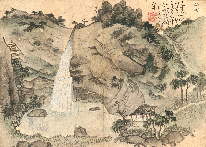 송도기행첩 이미지 15 보기