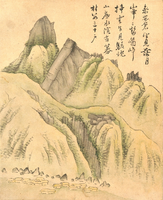 송도기행첩 이미지 17 보기