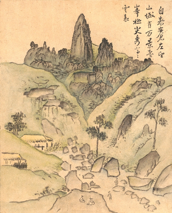 송도기행첩 이미지 18 보기