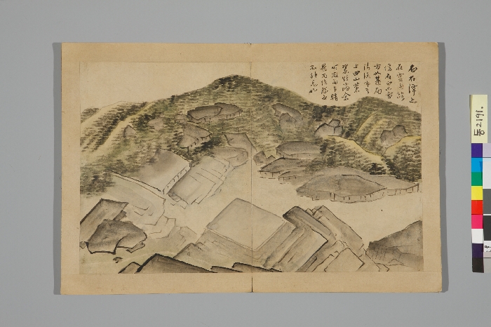 송도기행첩 이미지 22 보기