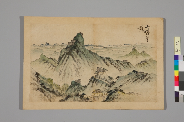 송도기행첩 이미지 27 보기