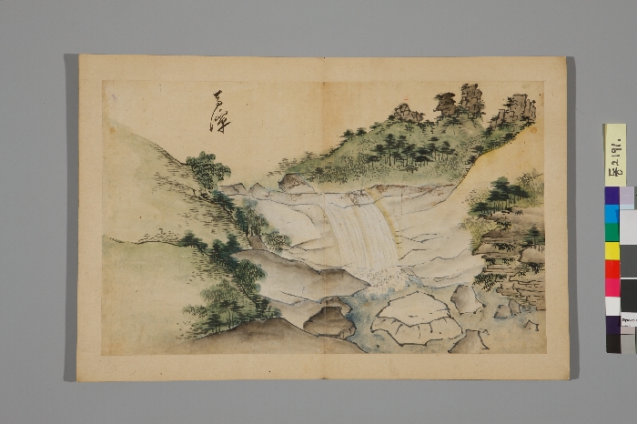 송도기행첩 이미지 29 보기