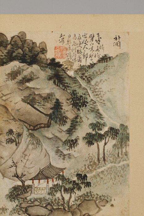 송도기행첩 이미지 39 보기