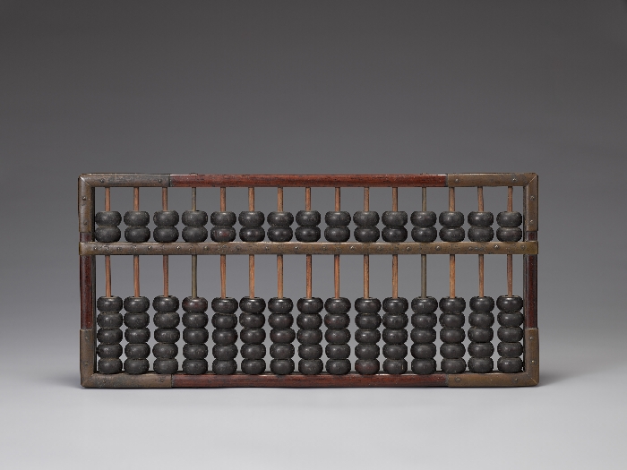 산반 및 곰방대 이미지 4 보기