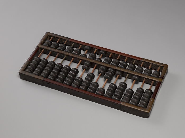 산반 및 곰방대 이미지 5 보기