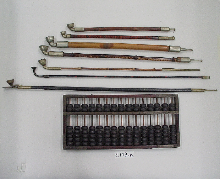 산반 및 곰방대 이미지 3 보기