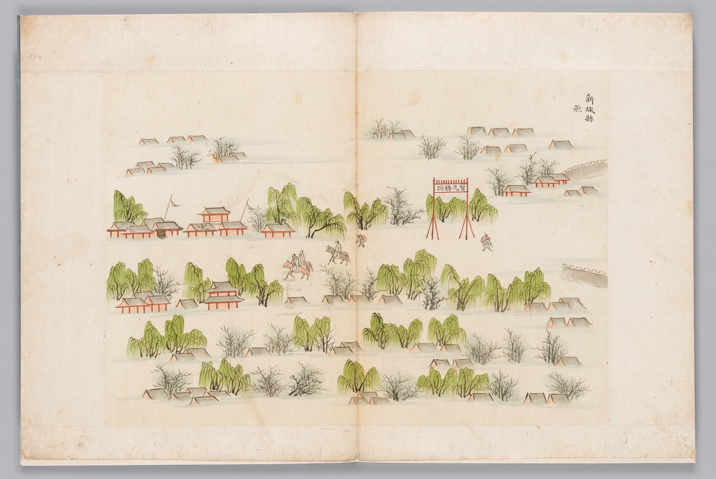 이덕형(李德泂;1566~1645) 일행의 사행 이미지 5