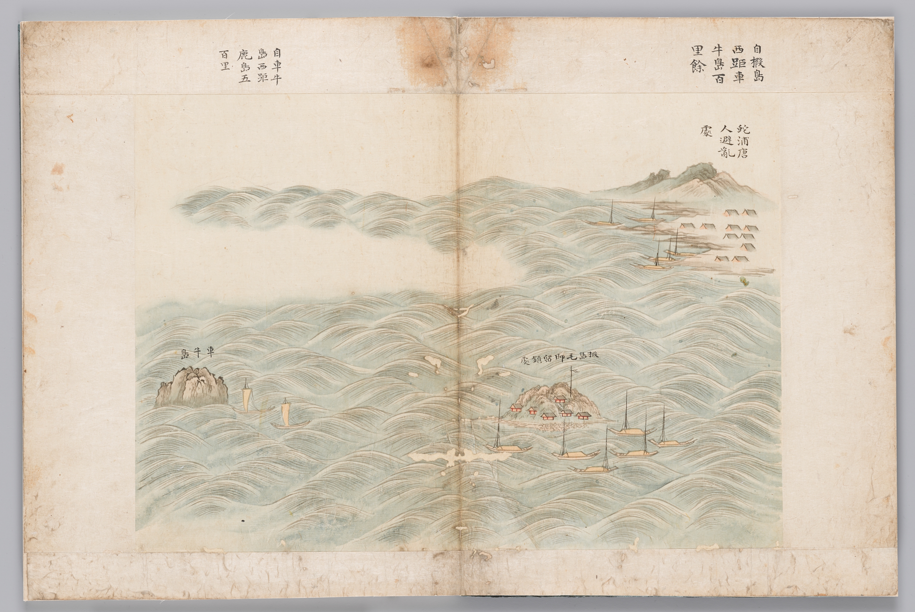 이덕형(李德泂;1566~1645) 일행의 사행 이미지 11