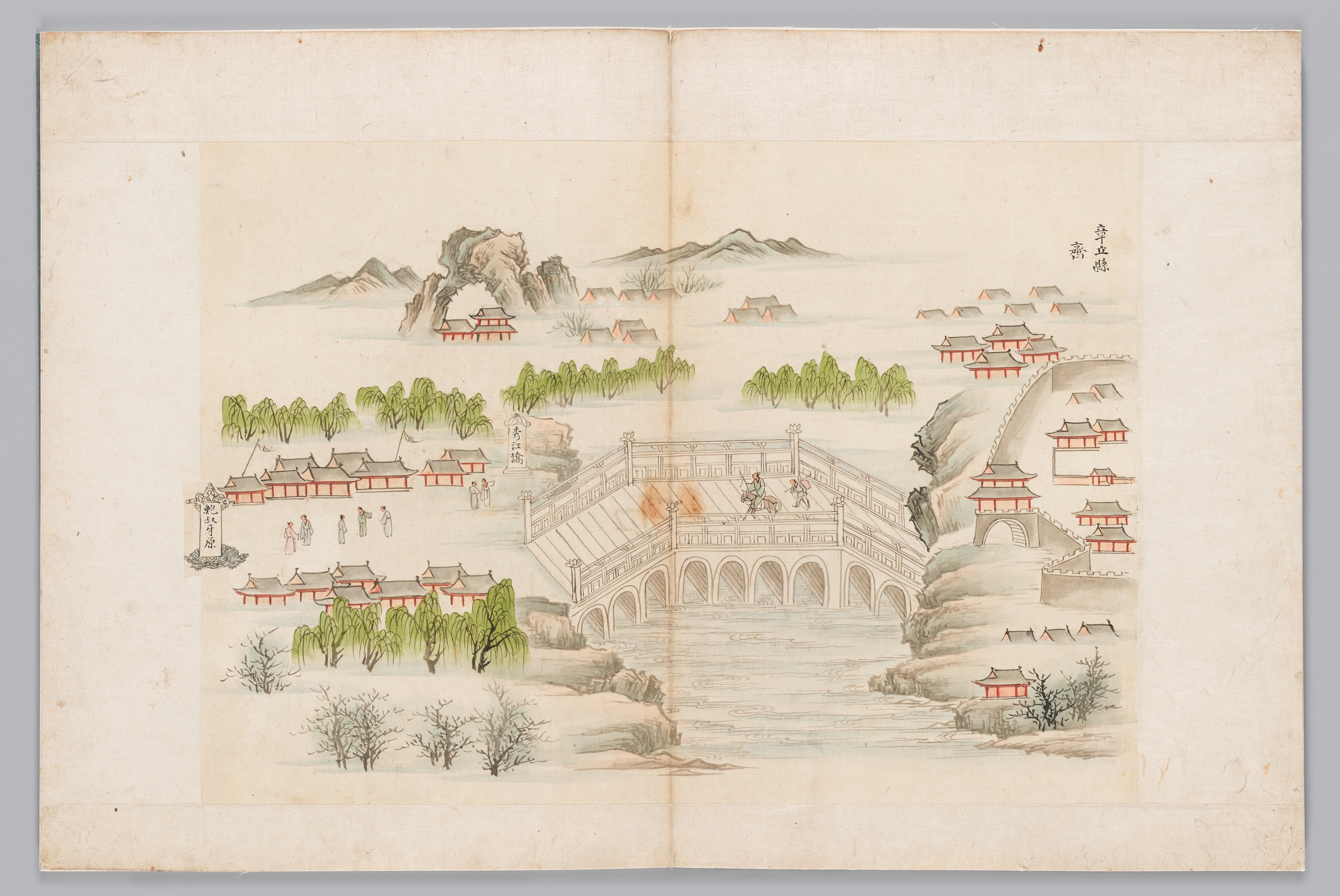 이덕형(李德泂;1566~1645) 일행의 사행 이미지 22