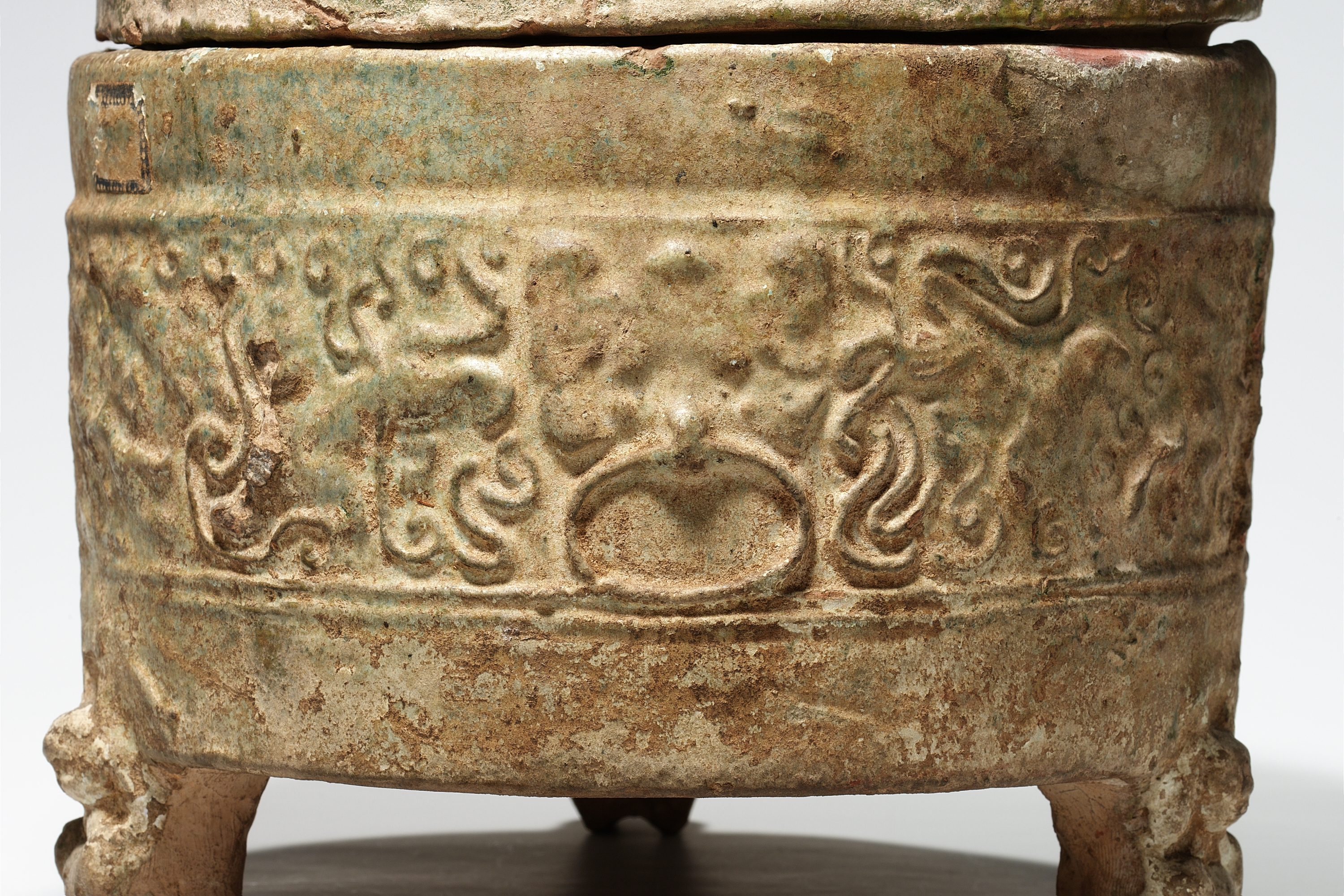 황유 향로 이미지 4