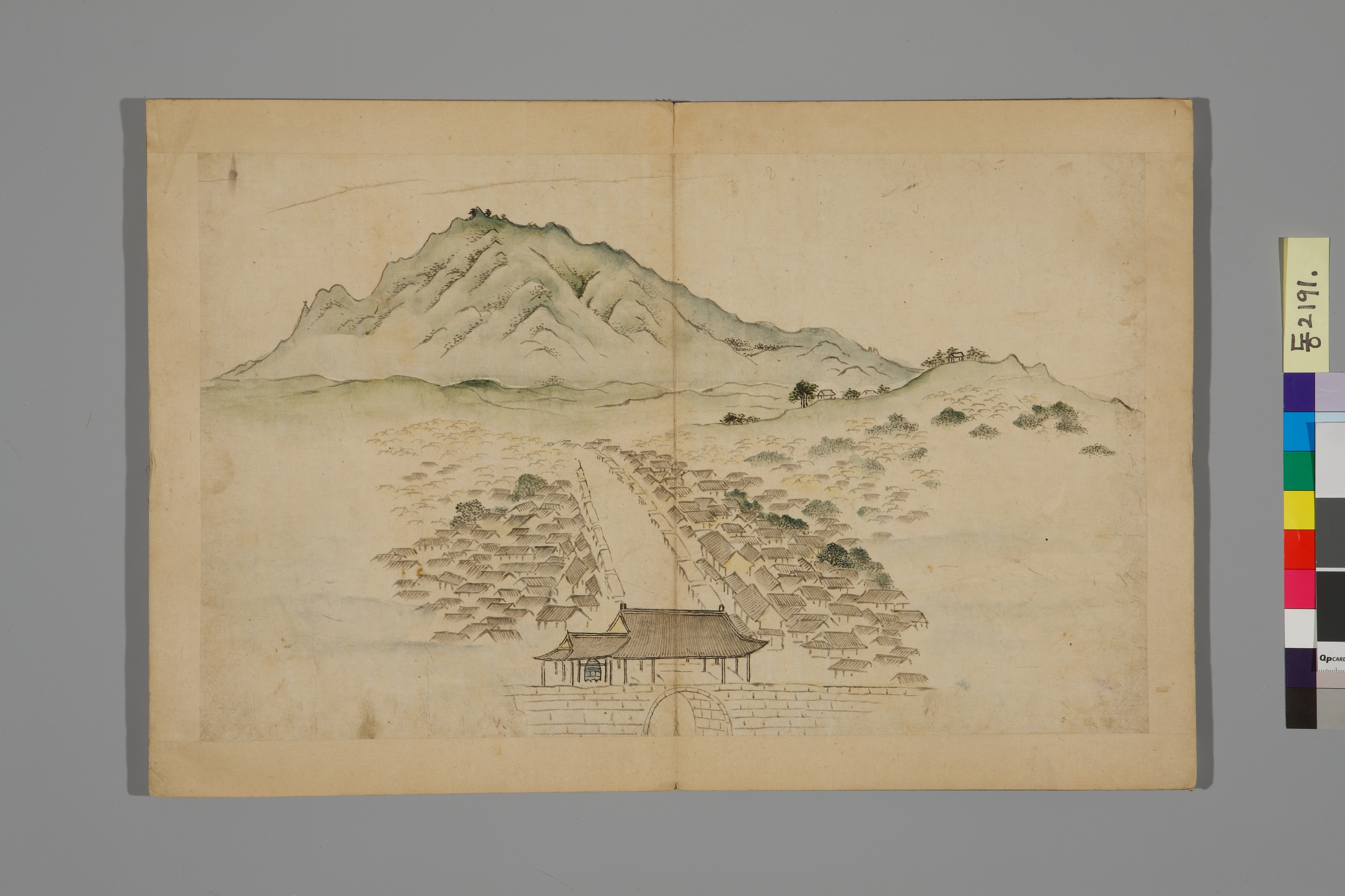 송도기행첩 이미지 20