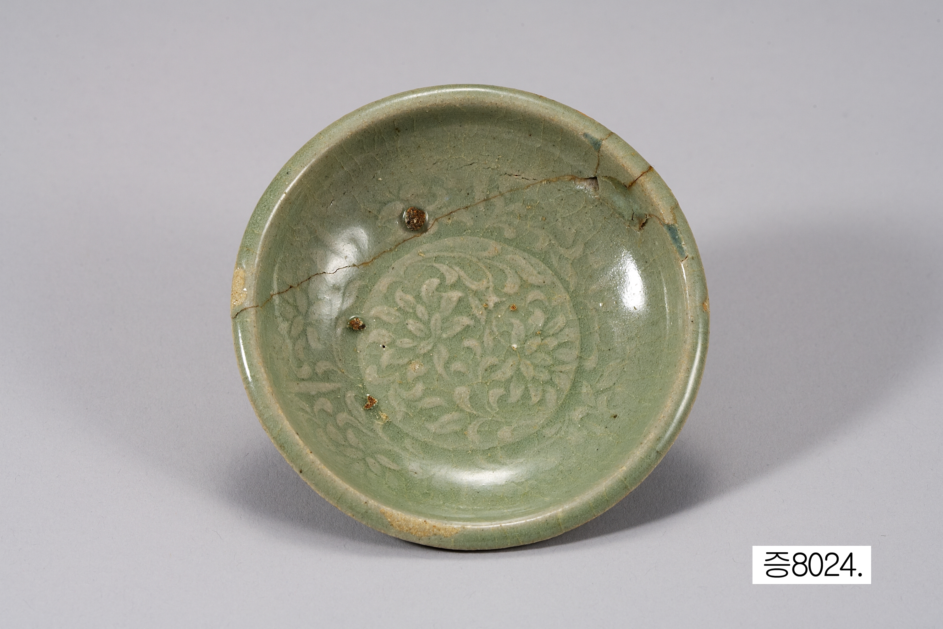 청자 압인양각 연꽃무늬 접시 이미지 3