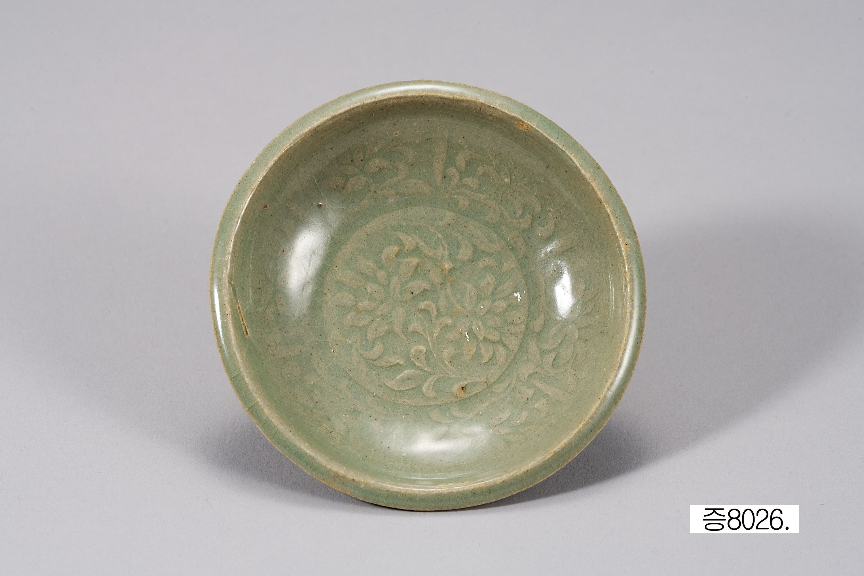 청자 압인양각 연꽃무늬 접시 이미지 3