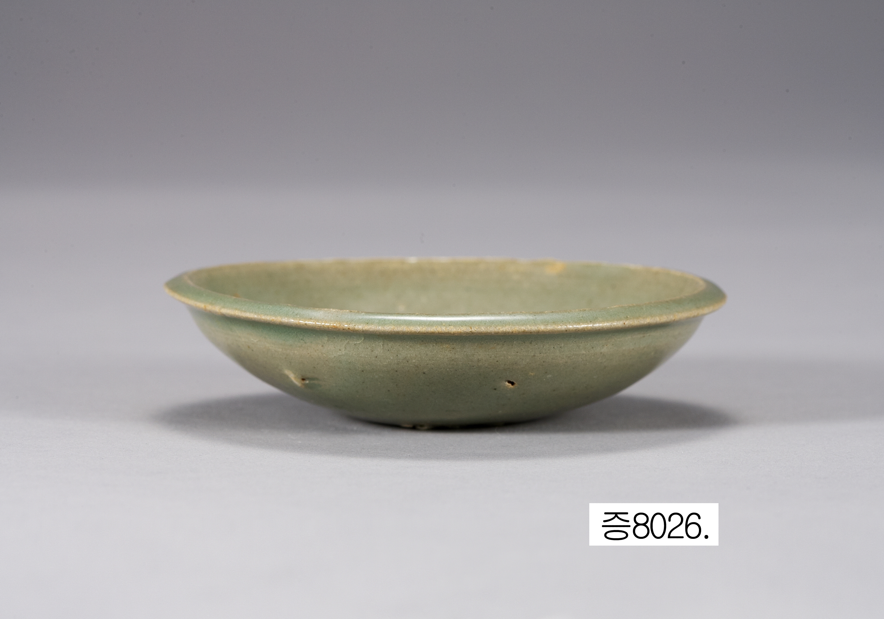 청자 압인양각 연꽃무늬 접시 이미지 1