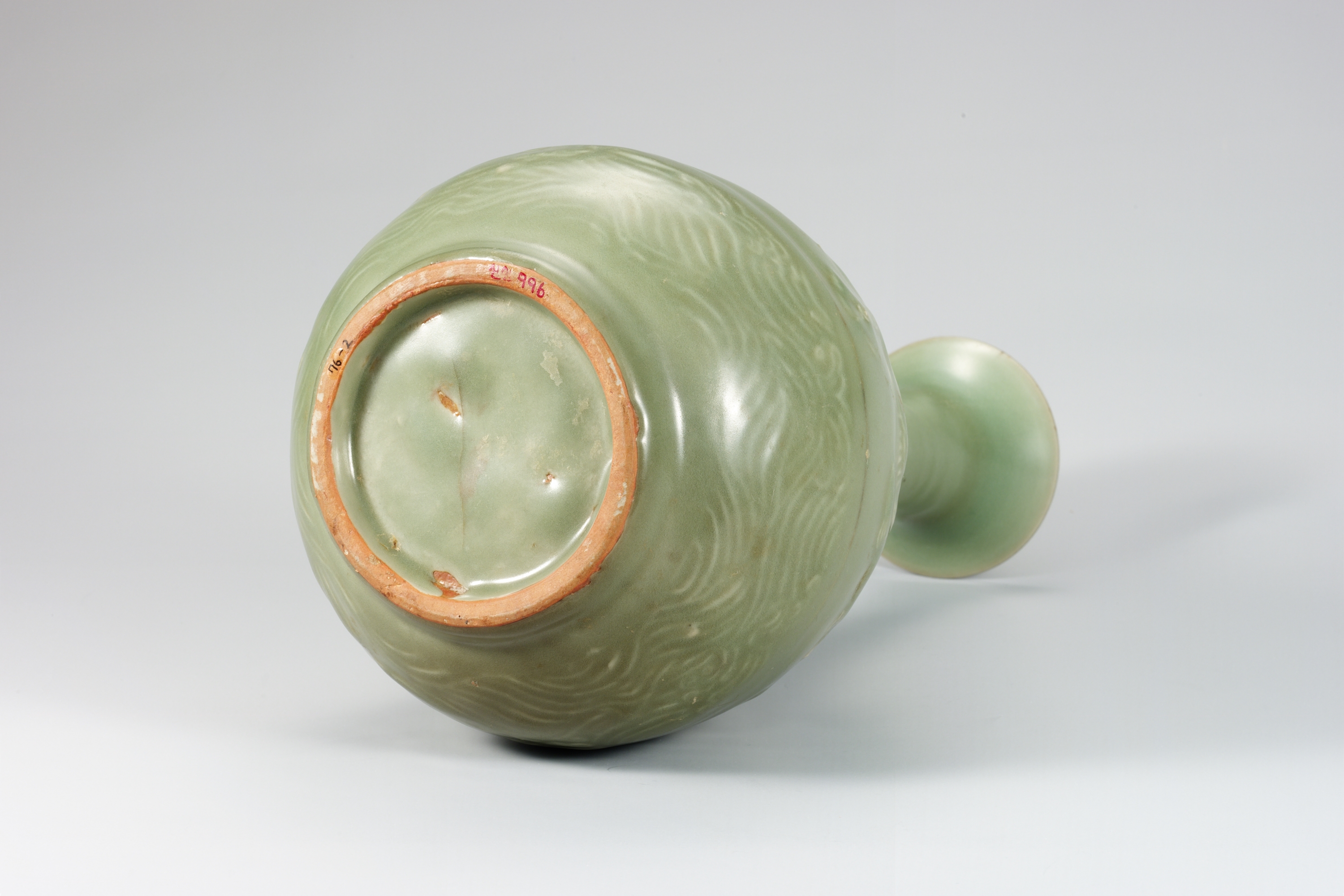 청자 구름 용무늬 병 이미지 6