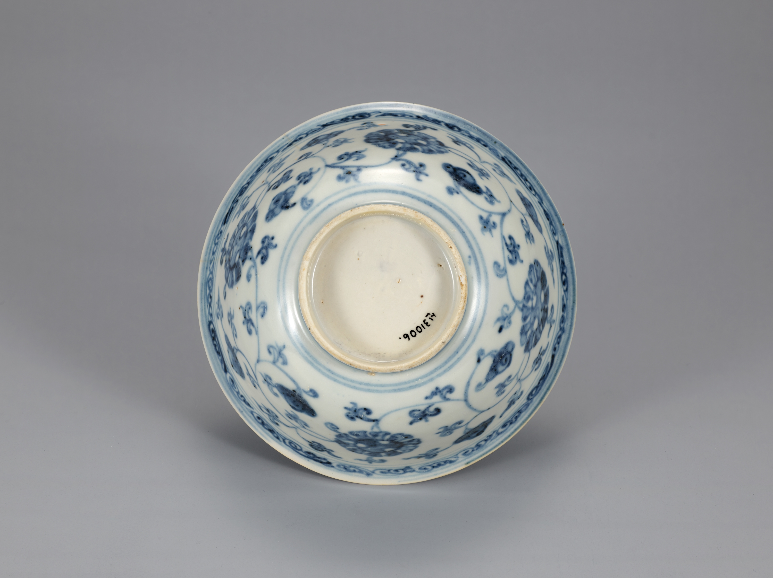 백자 청화 발 이미지 3