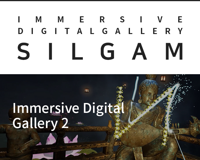 Immersive Digital Gallery 2
